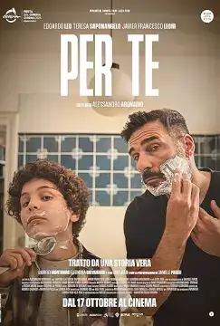 Ради тебя онлайн